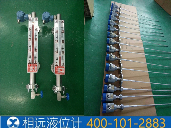 用戶在工況中應(yīng)如何正確選用磁浮子液位計(jì)和雷達(dá)液位計(jì)？