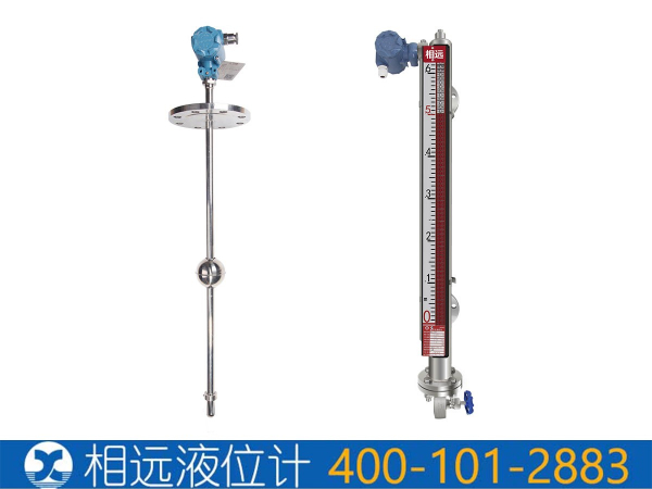 工況現(xiàn)場浮球液位變送器和磁性翻板液位變送器，到底應(yīng)該怎么選