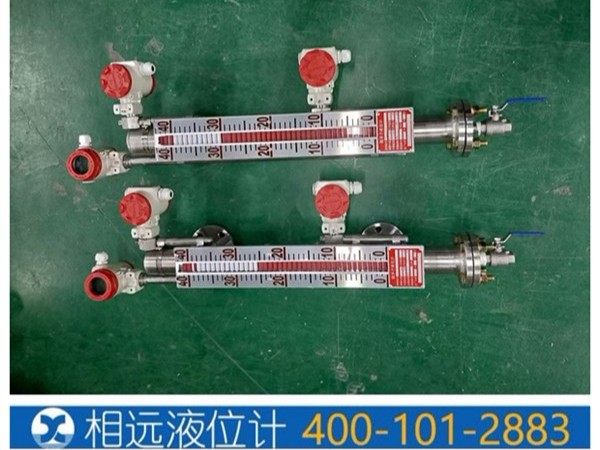消防水箱磁翻板液位計實(shí)現(xiàn)高低液位報警的功能解析
