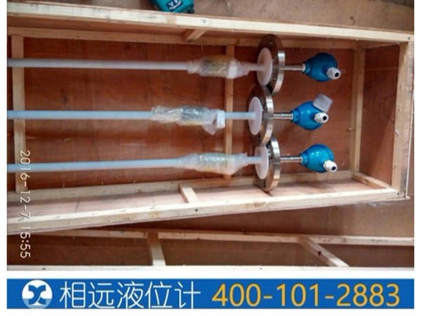 硝酸使用頂裝304襯四氟液位計(jì)為何不好用？