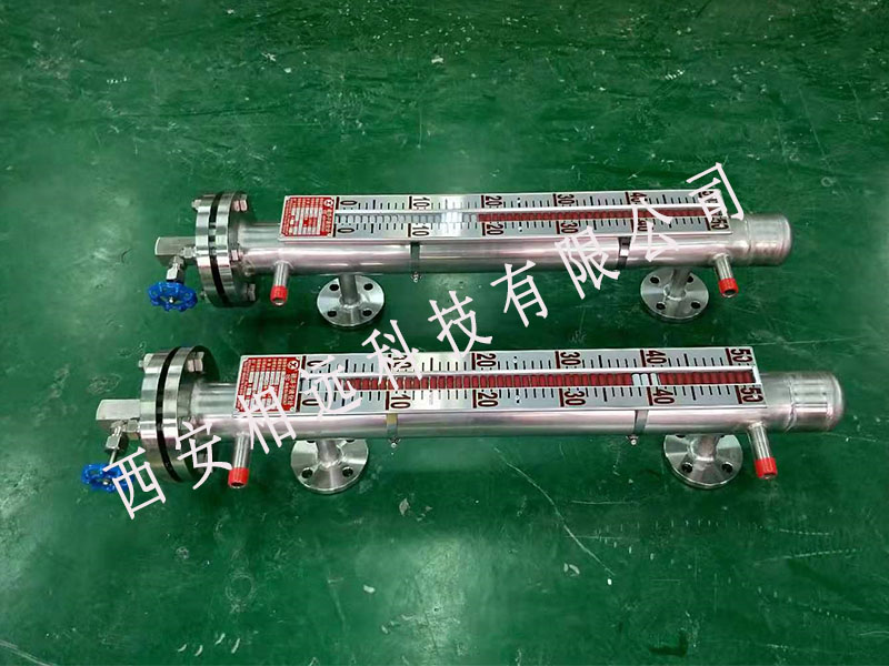 抽真空液位計